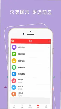 神木365网预览图