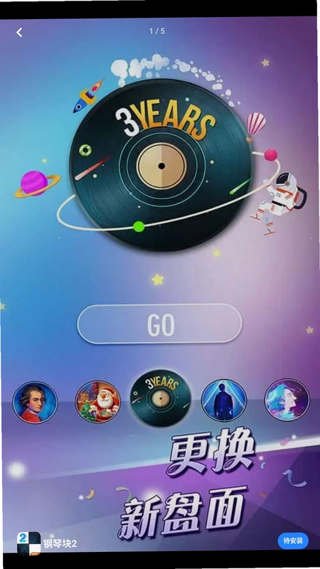 恐龙侏罗纪猛兽游戏预览图
