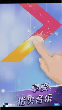 恐龙侏罗纪猛兽游戏预览图