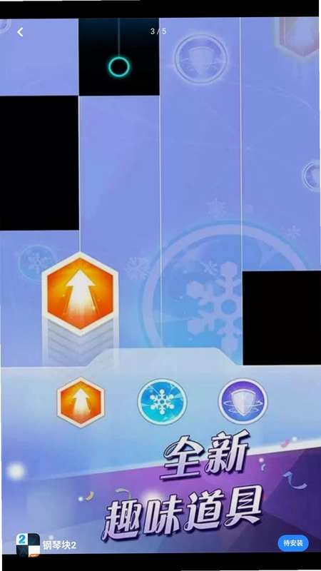 恐龙侏罗纪猛兽游戏预览图