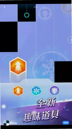 恐龙侏罗纪猛兽游戏预览图