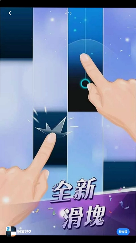 恐龙侏罗纪猛兽游戏预览图