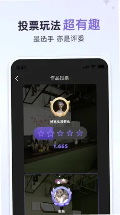 来绘预览图