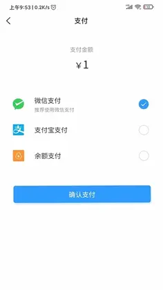 悦腾养车预览图