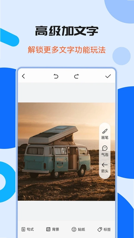 图片加水印文字预览图
