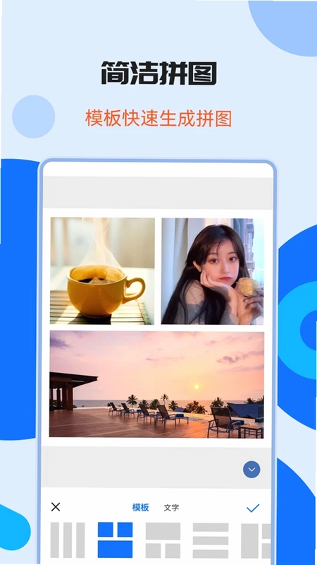 图片加水印文字预览图