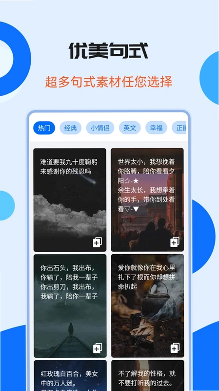 图片加水印文字预览图