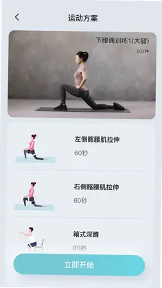 ��ʹС����Ԥ��ͼ