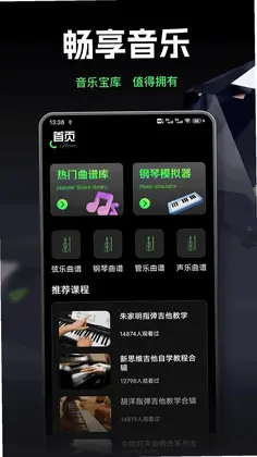 ��������appԤ��ͼ