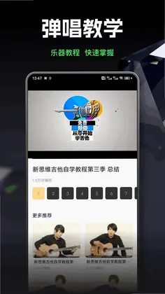 ��������appԤ��ͼ