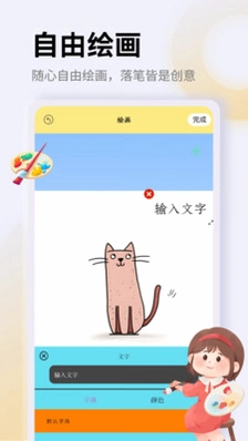 ThePhenomen预览图