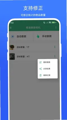 �����������appԤ��ͼ