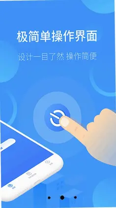 ���ܺ���յ���������ң�����ܼ�Ԥ��ͼ