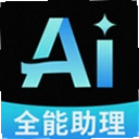 Deepask���ܰ���1.0.1 ��׿��