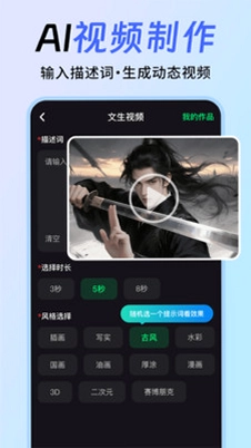 Deepask���ܰ���Ԥ��ͼ