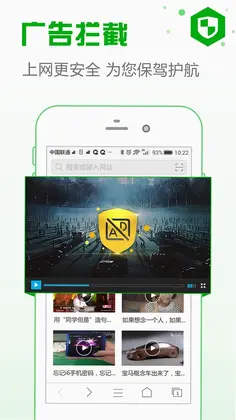 ��ȫ�����Ԥ��ͼ