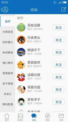 My0511预览图
