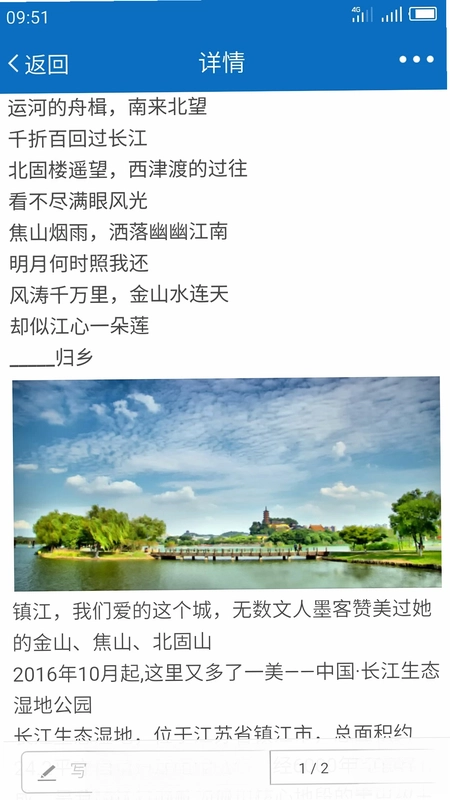 My0511预览图
