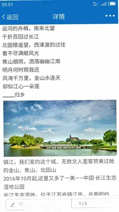 My0511预览图