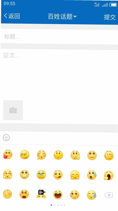 My0511预览图