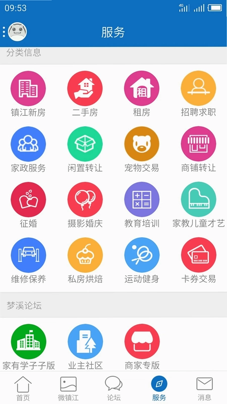 My0511预览图