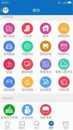 My0511预览图