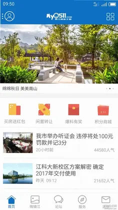 My0511预览图