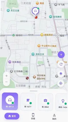 ���Ķ�Ԥ��ͼ