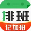 �Ű�ֵ���1.0.1 �ֻ���