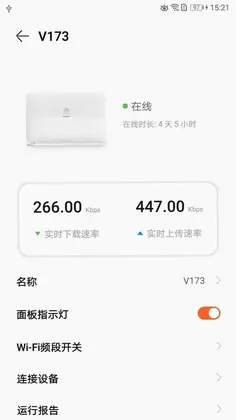 LinkHomeԤ��ͼ