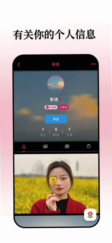 小拍预览图