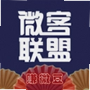 微客联盟最新版