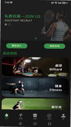 kikp����appԤ��ͼ