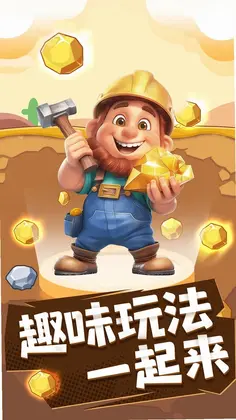皮仔联盟预览图