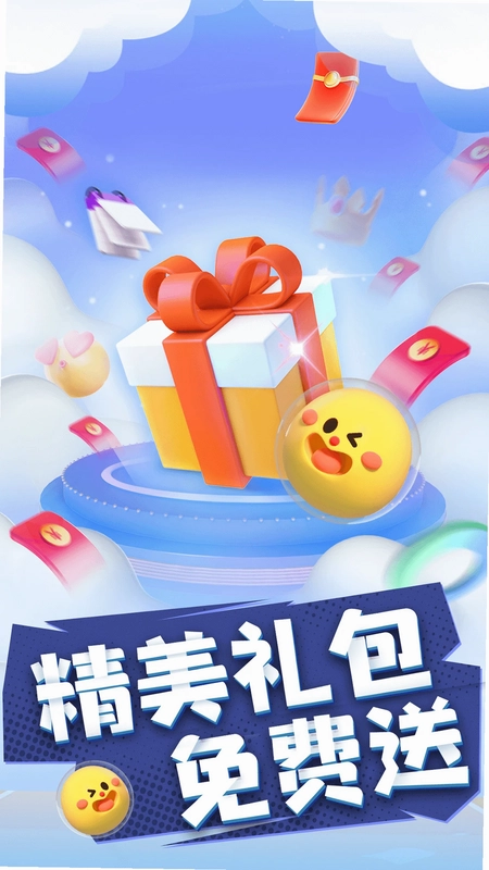 皮仔联盟预览图