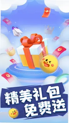 皮仔联盟预览图