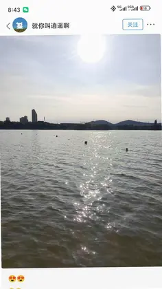 抖换预览图