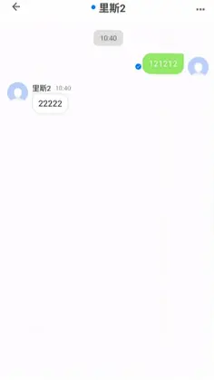 言栈预览图