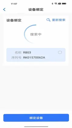 S505�̿س��Ԥ��ͼ