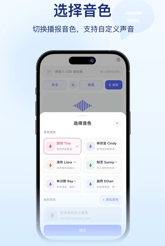直译预览图