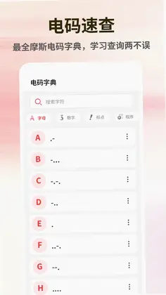 Ħ˹����Ԥ��ͼ