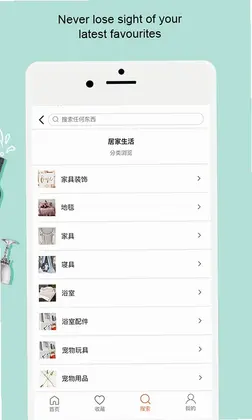 拍库预览图