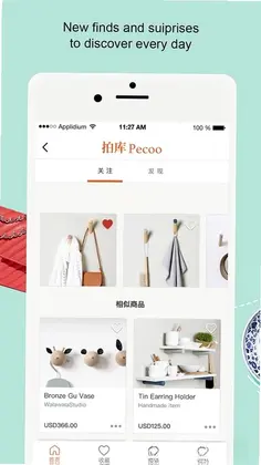 拍库预览图
