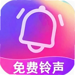 铃库免费铃声官方版