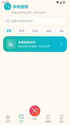 �����������ٷ���Ԥ��ͼ