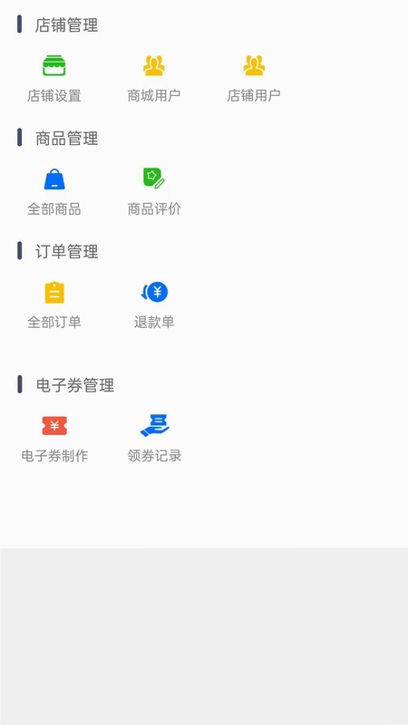 大理家政便民生活服务平台预览图
