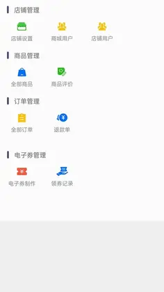 �������������������ƽ̨Ԥ��ͼ
