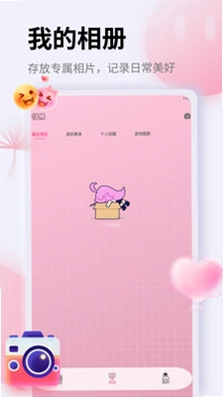 照片恢复预览图