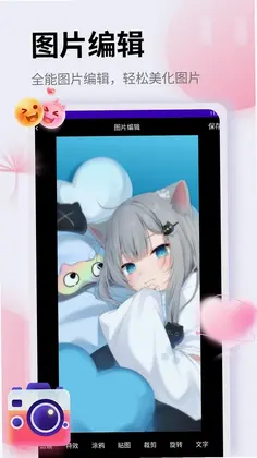 照片恢复预览图
