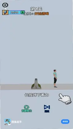 ΢�ٸ�����ϷԤ��ͼ